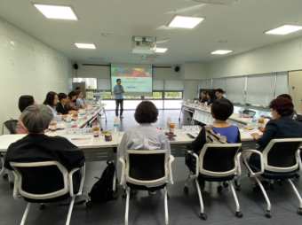 2025. 제4차 지속가능발전보고서 중간보고회(6. 4.)