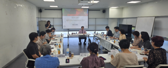 25. 도봉구 제4차 지속가능발전보고서 최종보고회(7. 11.)