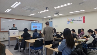 2025. ESD 공동인증학점제 서울여대 비교과 과정(11.6.~7.)