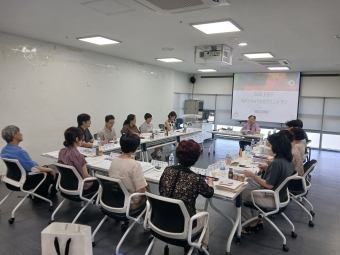 2025. 하반기 지속가능발전위원회 본위원회 개최 사진